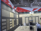第十八屆廈門石材展